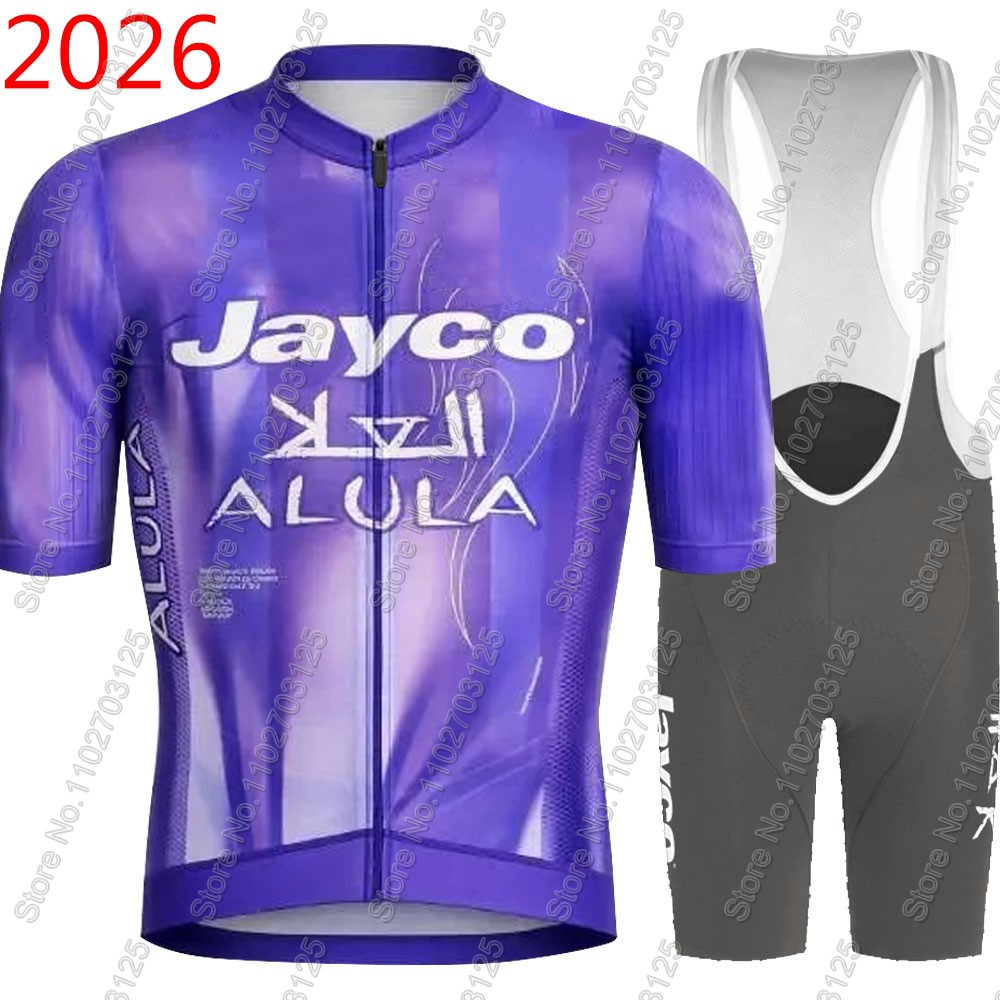 Jayco Alula Cycling Jersey 202 - đánh giá và giá Cycling Gear Clothing